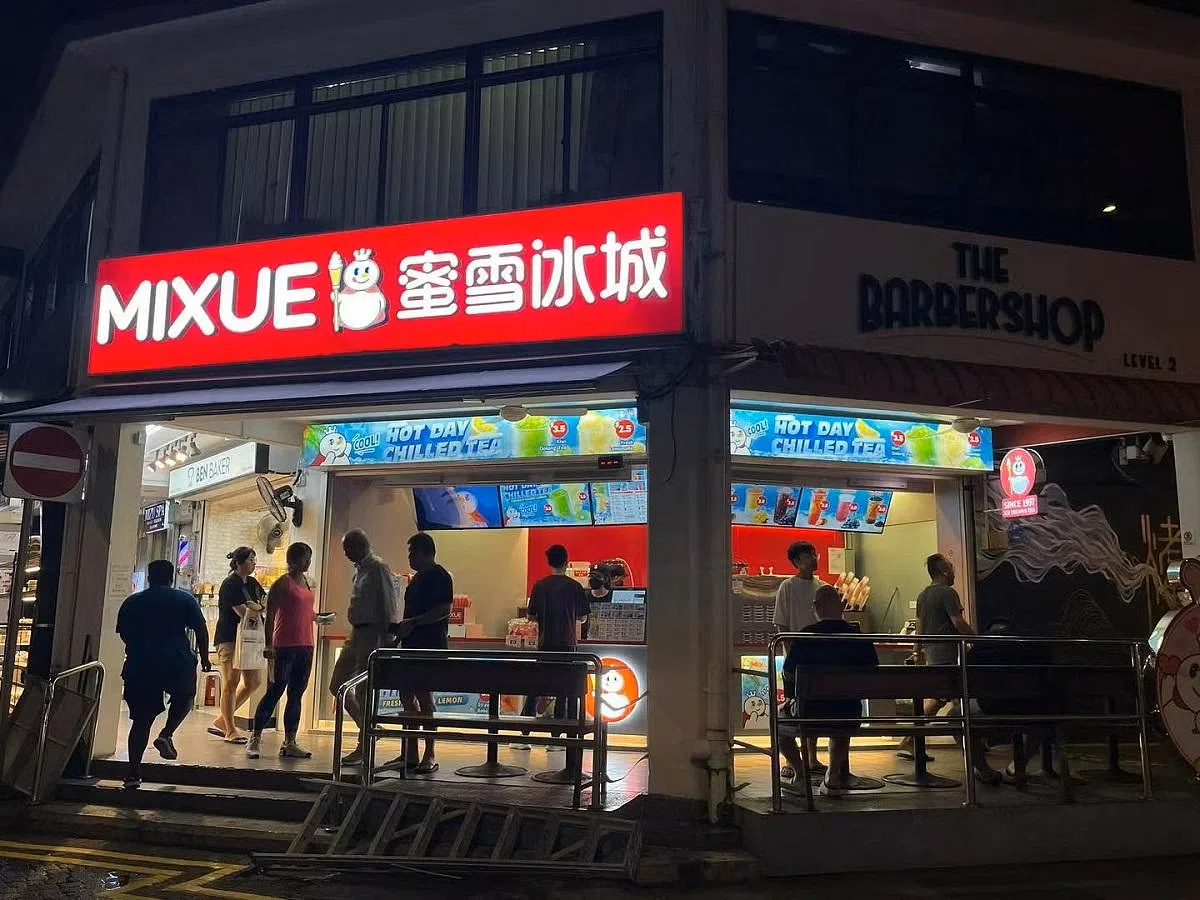 （蜜雪冰城脸书）