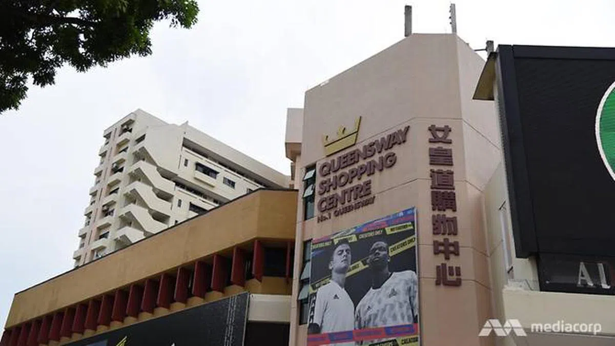  女皇道购物中心（互联网） 