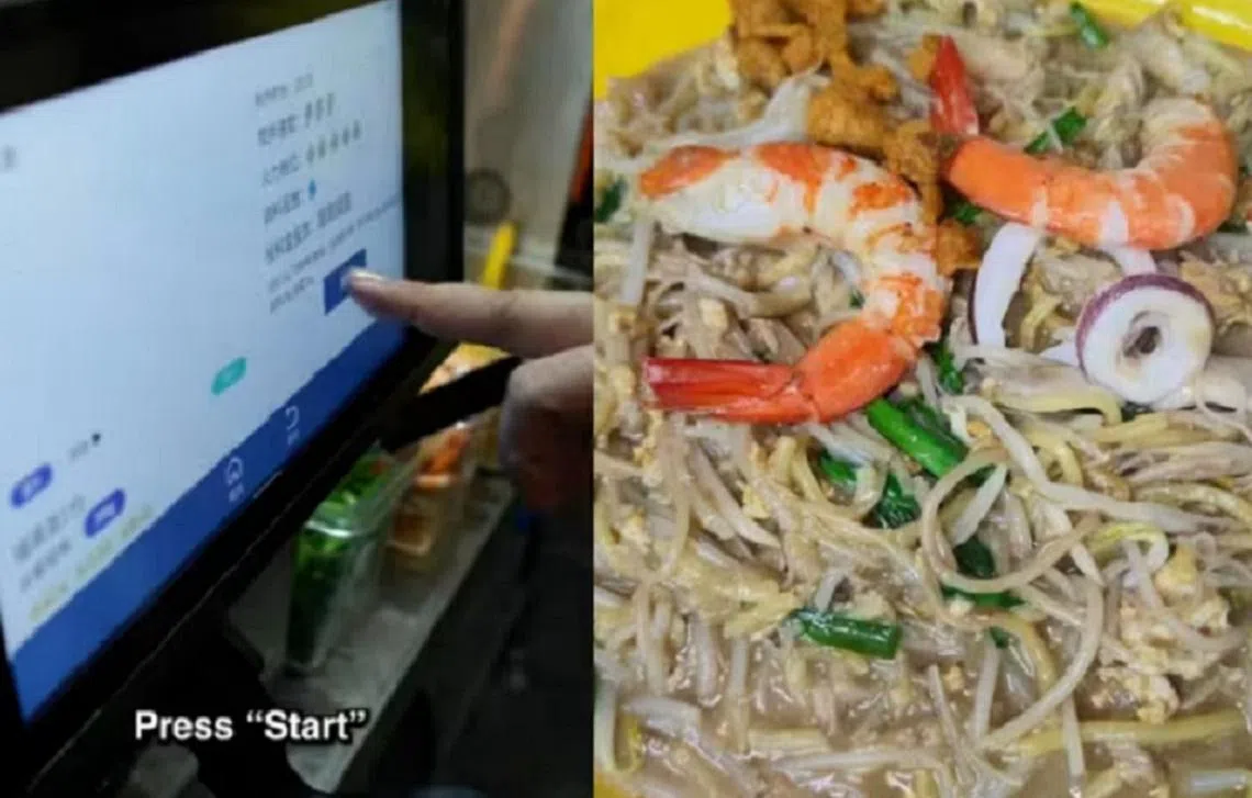 只需按一个按钮，机器人就会炒面给你吃。问题是，你敢吃吗？（亚洲新闻台）