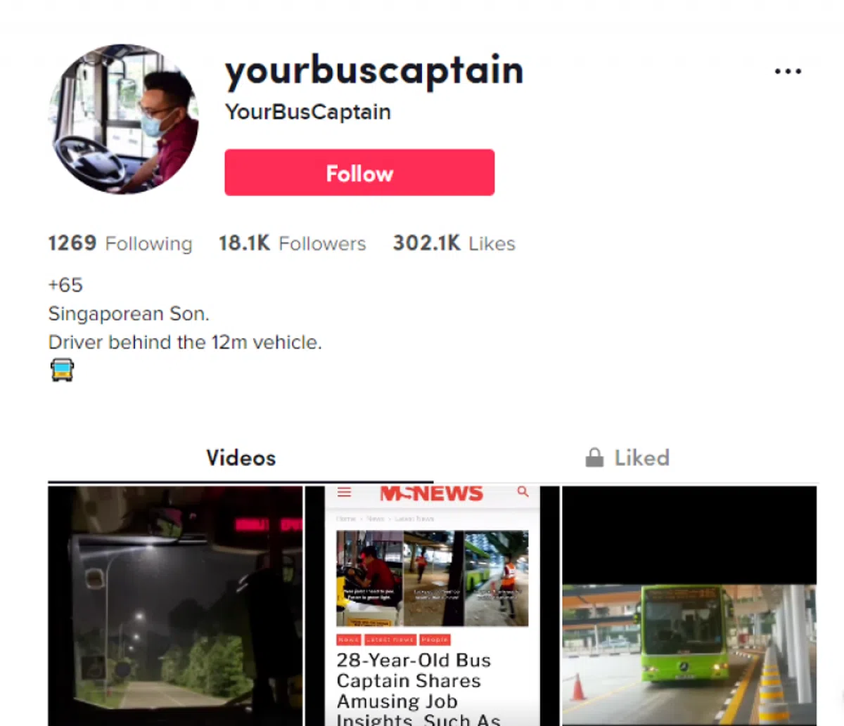 （取自yourbuscaptain的TikTok账户)