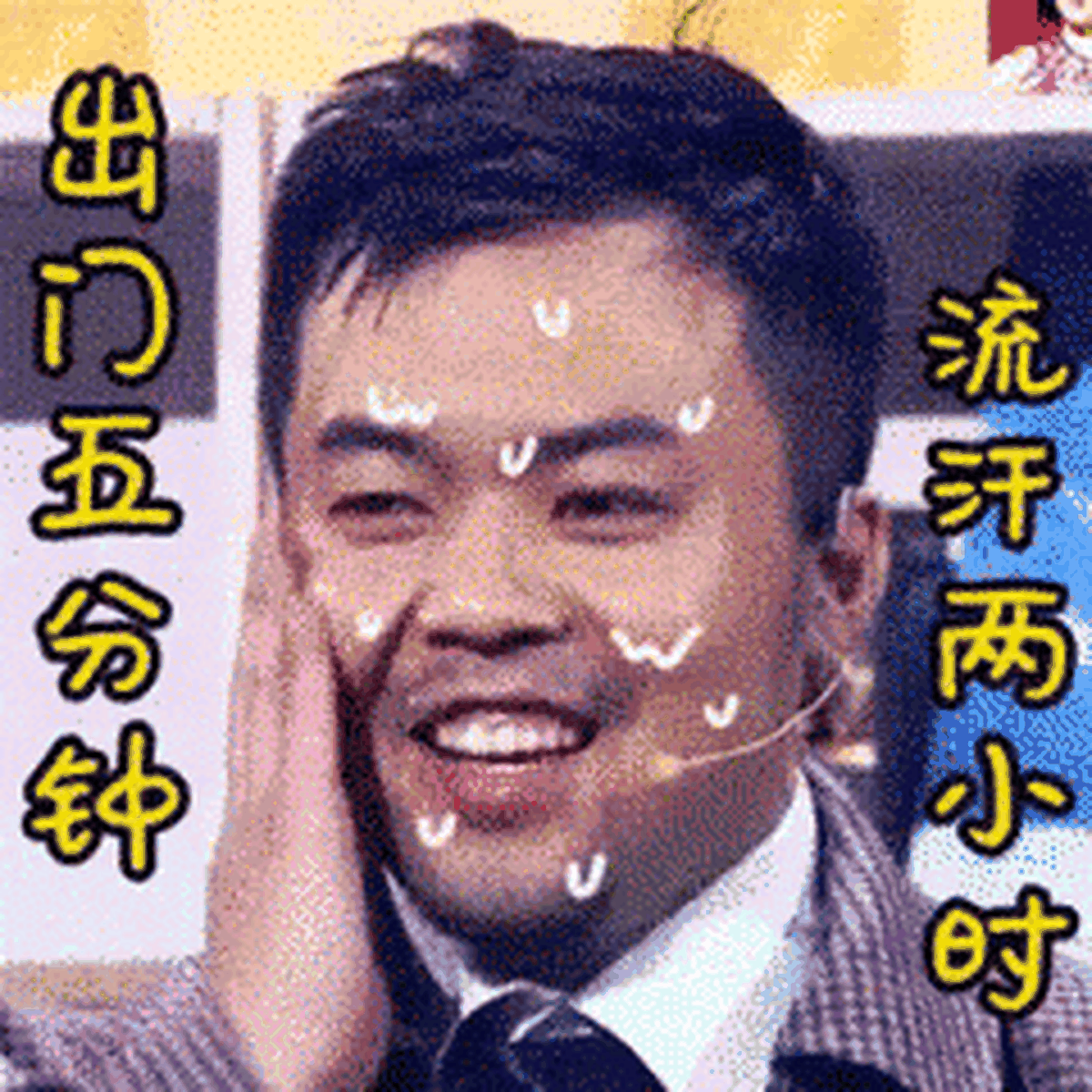  （取自互联网） 