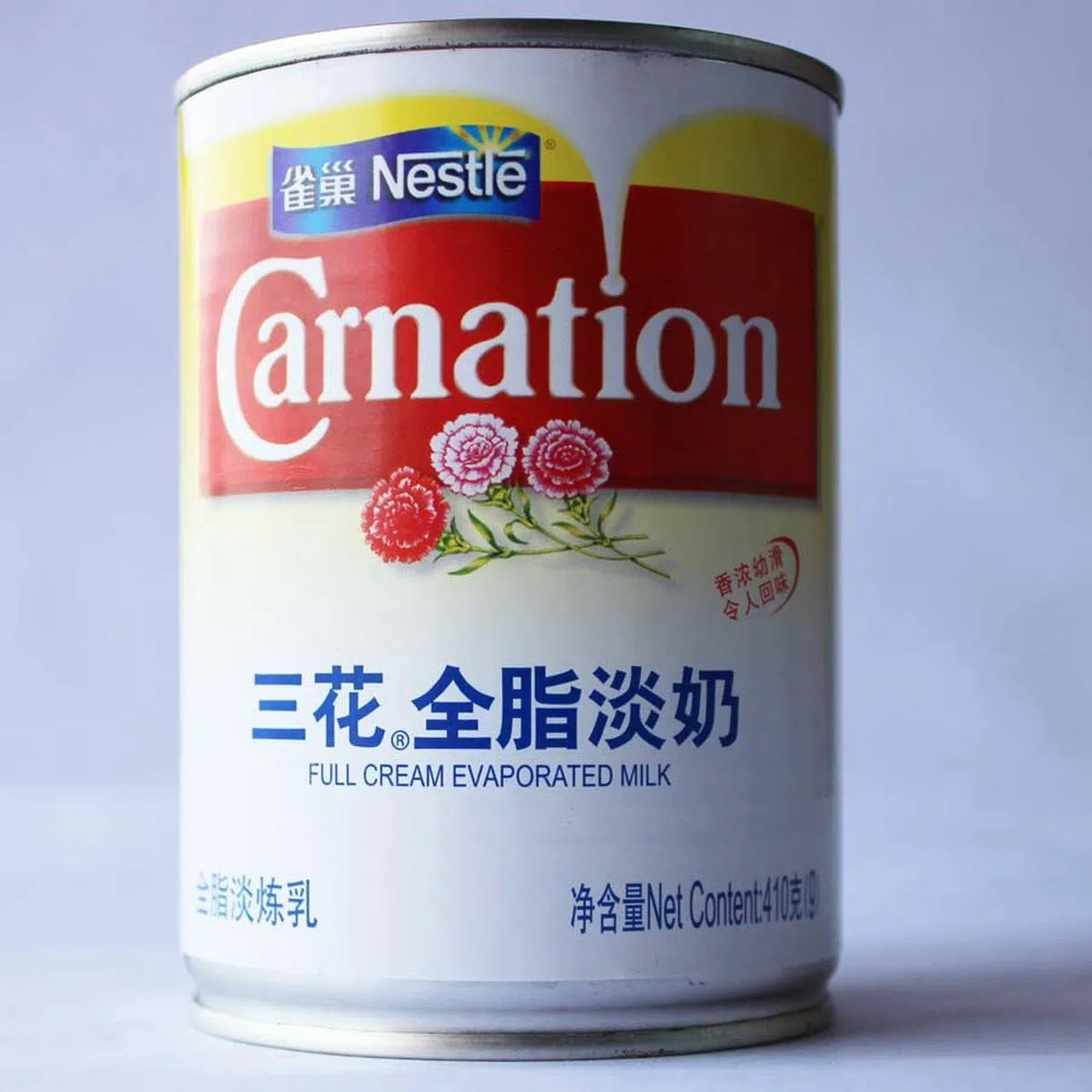 三花淡奶到了博主陈怂的手中，又掀起一阵波澜。（互联网）