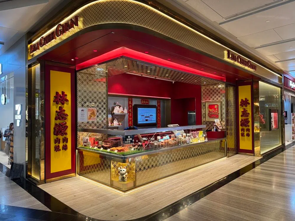 林志源位于星耀樟宜的分店。