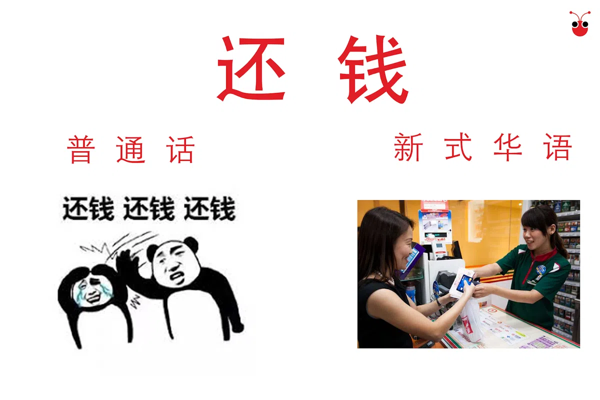  （郭跃男制图） 