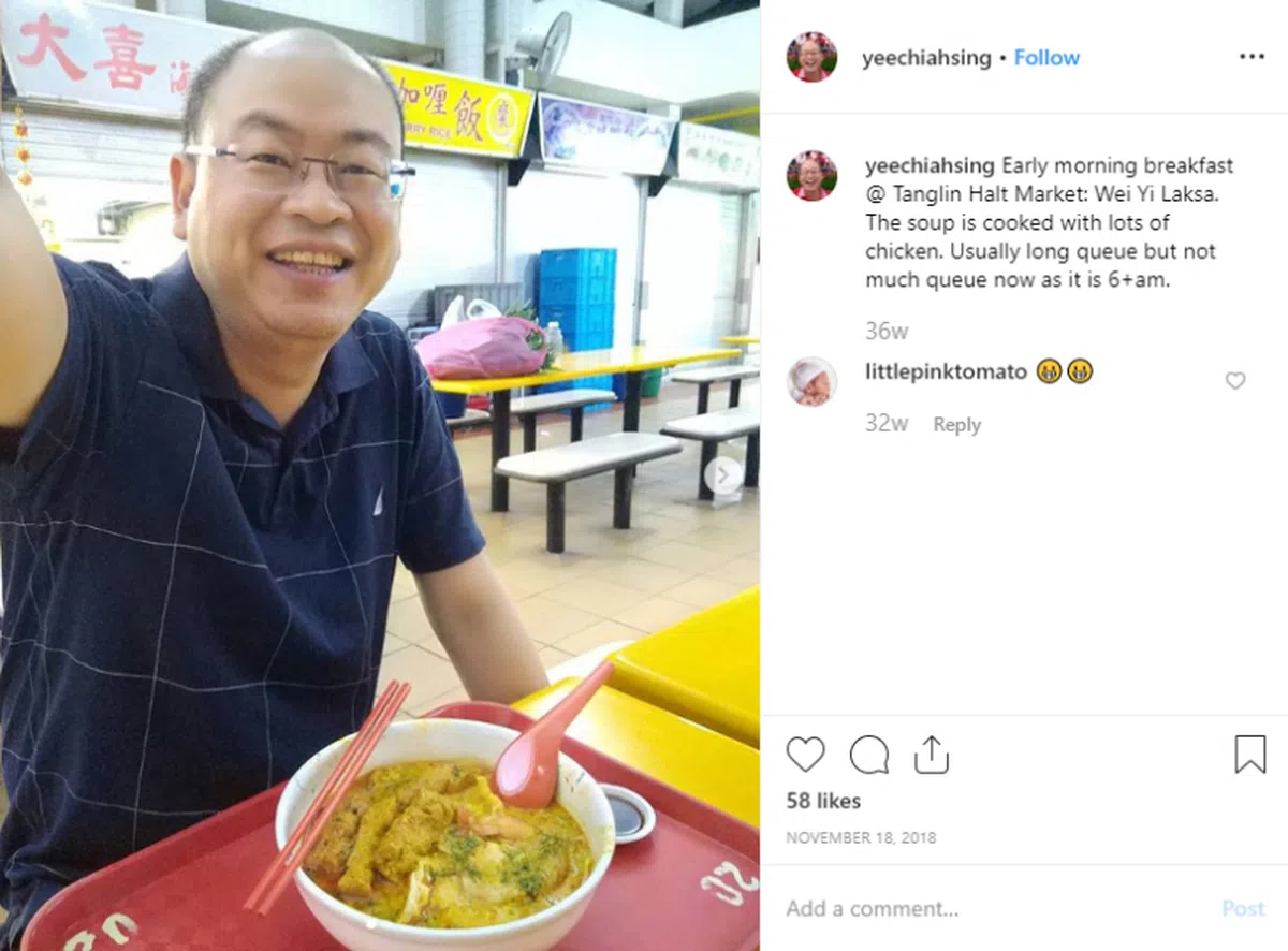  余家兴最爱吃的唯一叻沙，果然是他的唯一。（余家兴Instagram） 