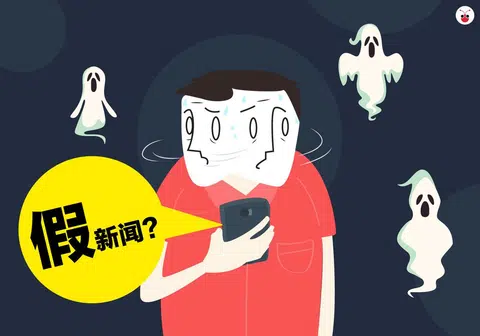 （谢静怡制图）