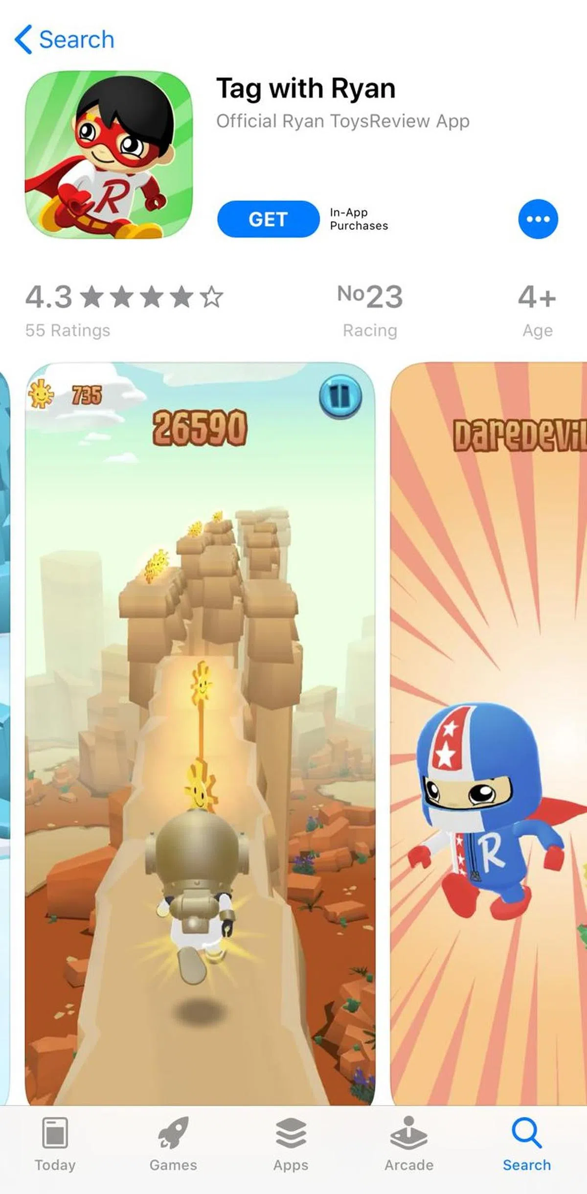  莱恩同名手机游戏软件。（截图） 