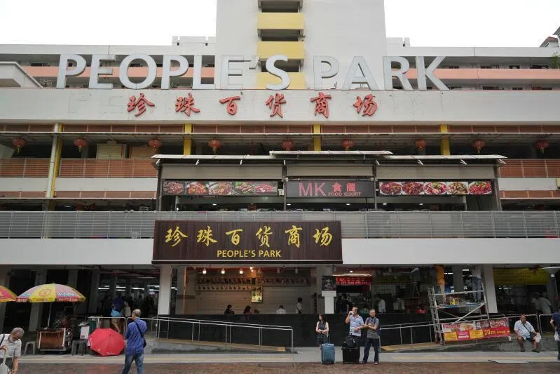 翻新后的珍珠百货商场。