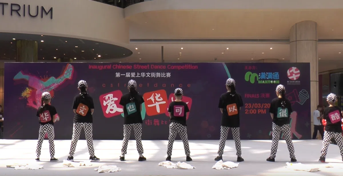  该团团员虽然都来自不同的小学，但他们都是Recognize Studios 街舞学院的学生。（满满通Youtube视频截图） 