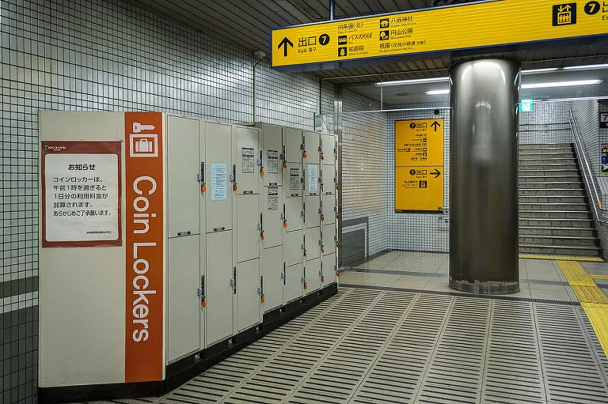  日本高铁外配有共享储物柜。（互联网） 