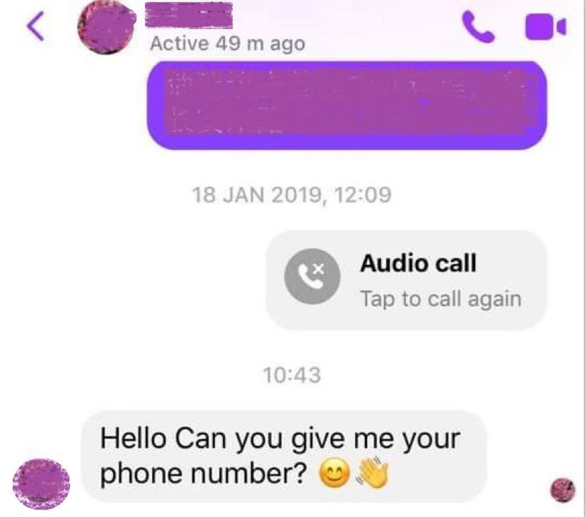  骗子用我的其中一名好友的messenger给我发的信息。（作者提供） 