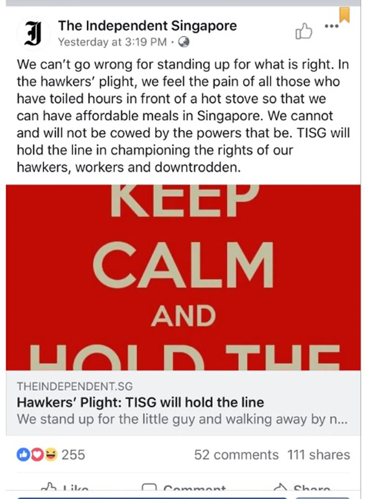  （TIS面簿截图） 