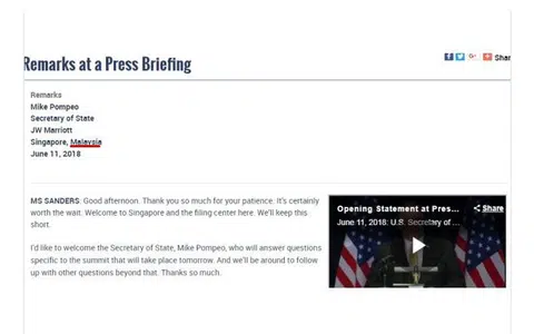 美国国务院大摆乌龙，把新加坡当做是马来西亚的一部分。（互联网）