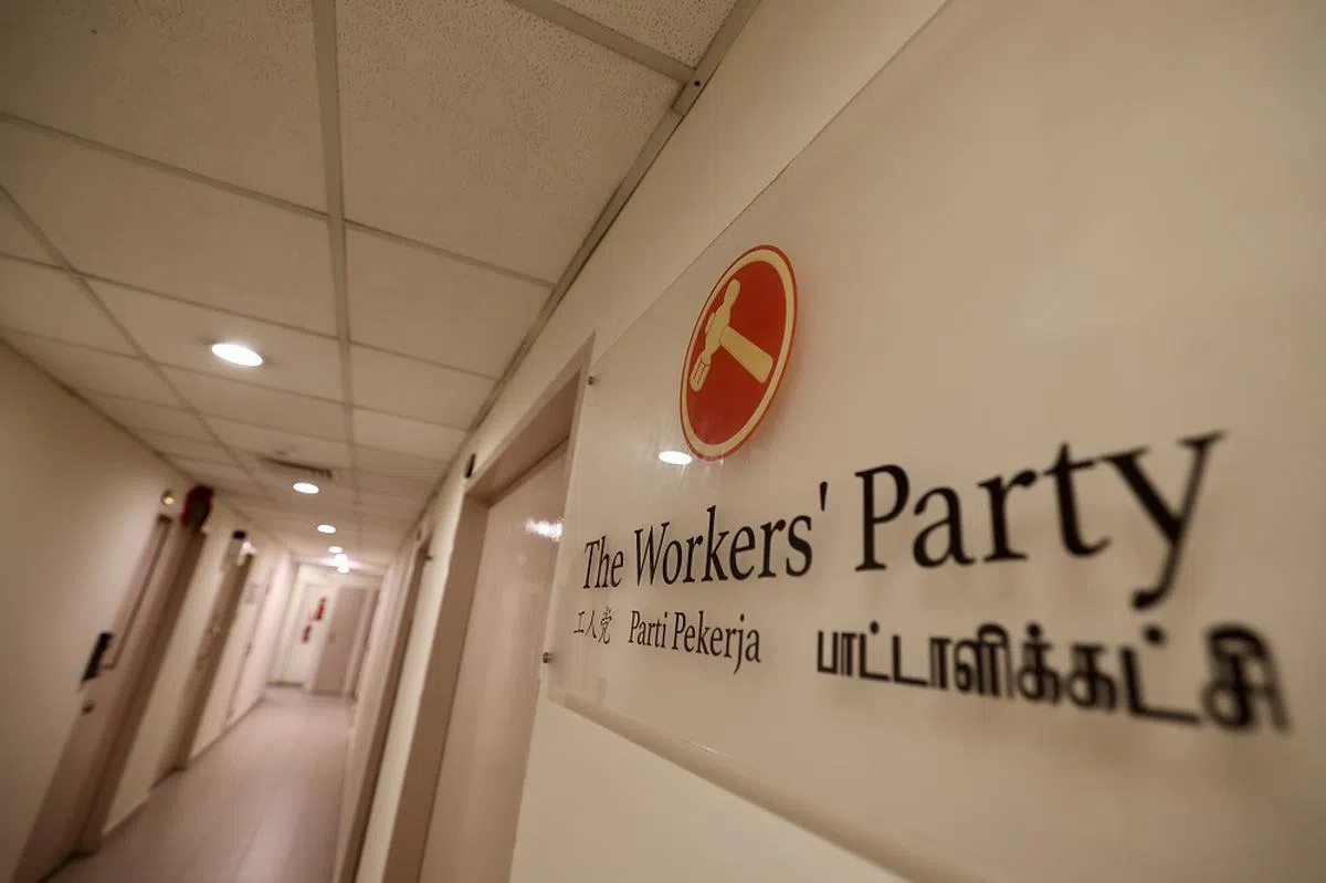 位于芽笼路一座商业大楼的工人党总部。（联合早报）
