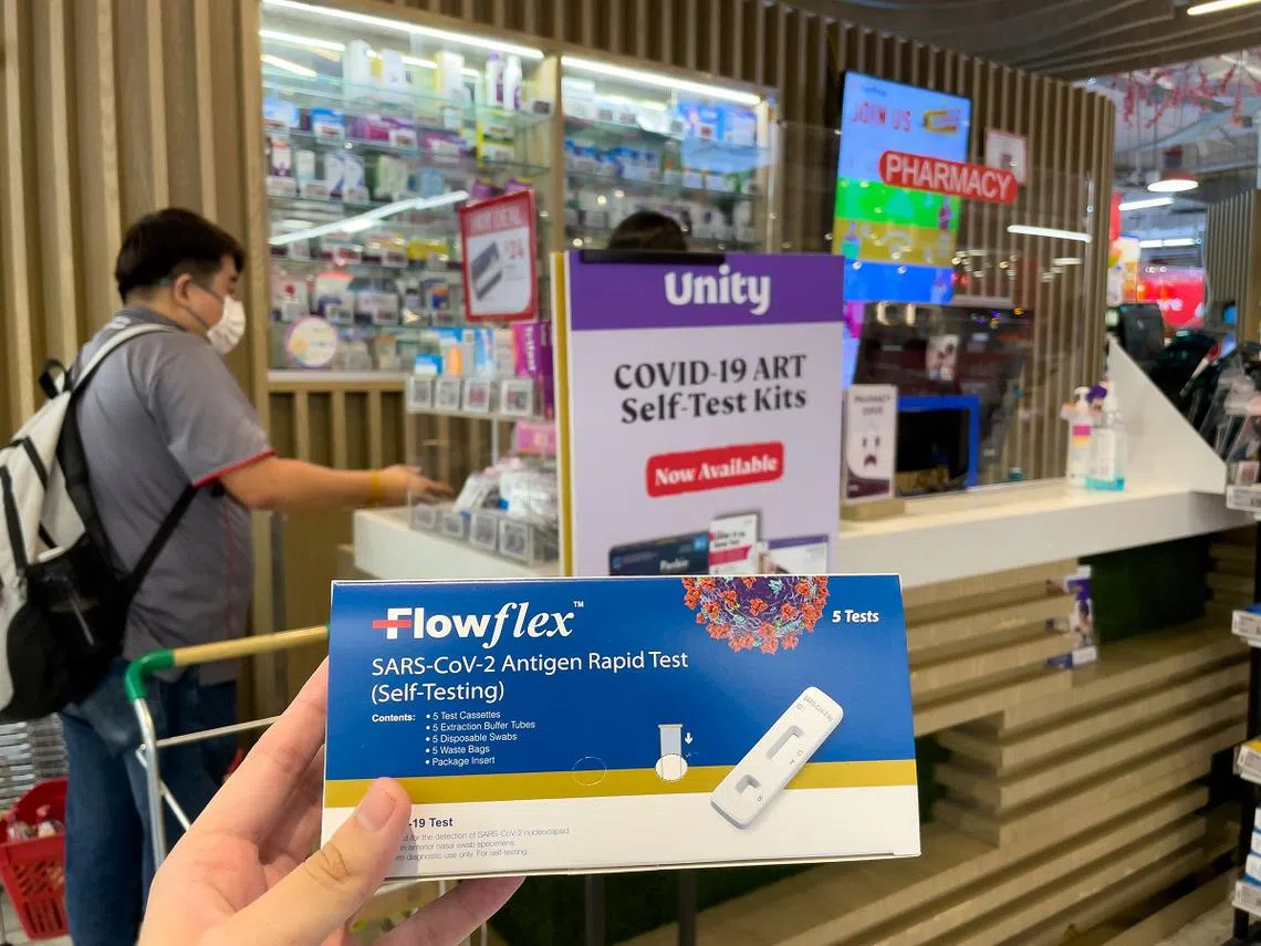 你收藏在家中的ART检测仪，是否有些就要到期？（联合早报）