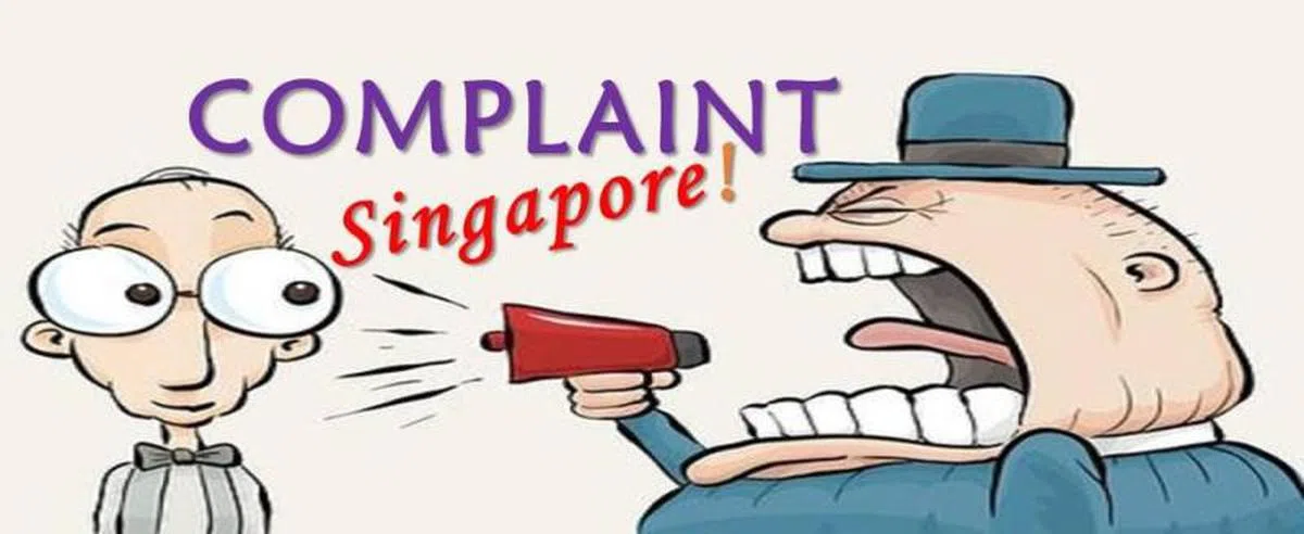 （Complaint Singapore）