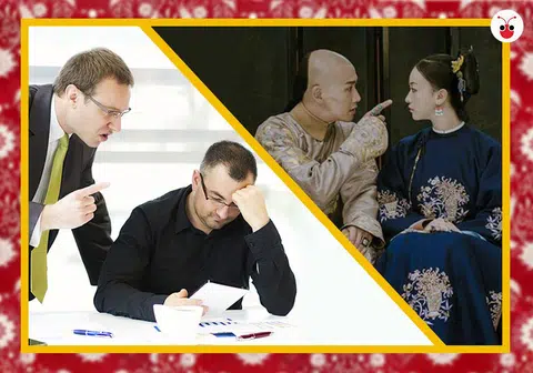 《延禧攻略》教你如何搞定办公室政治（曾庆祥制图）