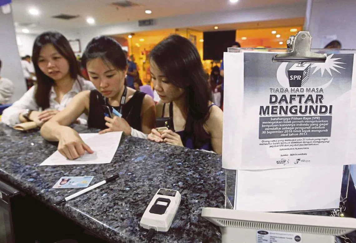 马国选委会宣布将投票年龄降低至18岁的选制改革延后落实。（新海峡时报）