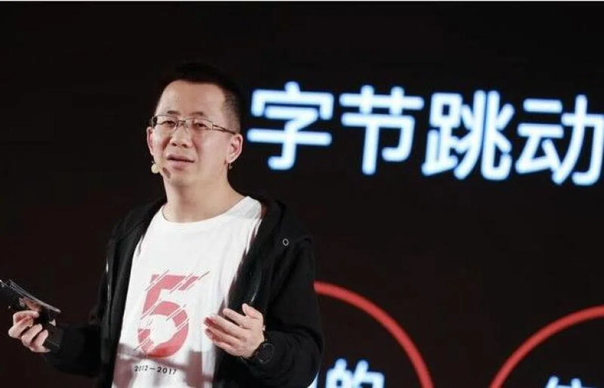  字节跳动创始人兼全球首席执行官张一鸣。（互联网） 