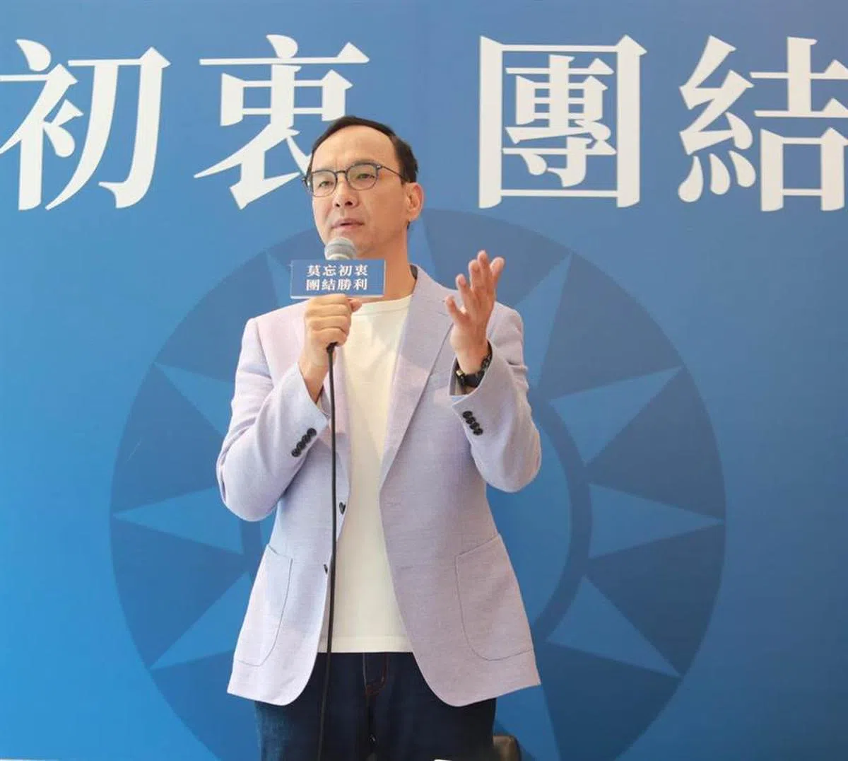  “时不予我”的朱立伦。（中国时报） 