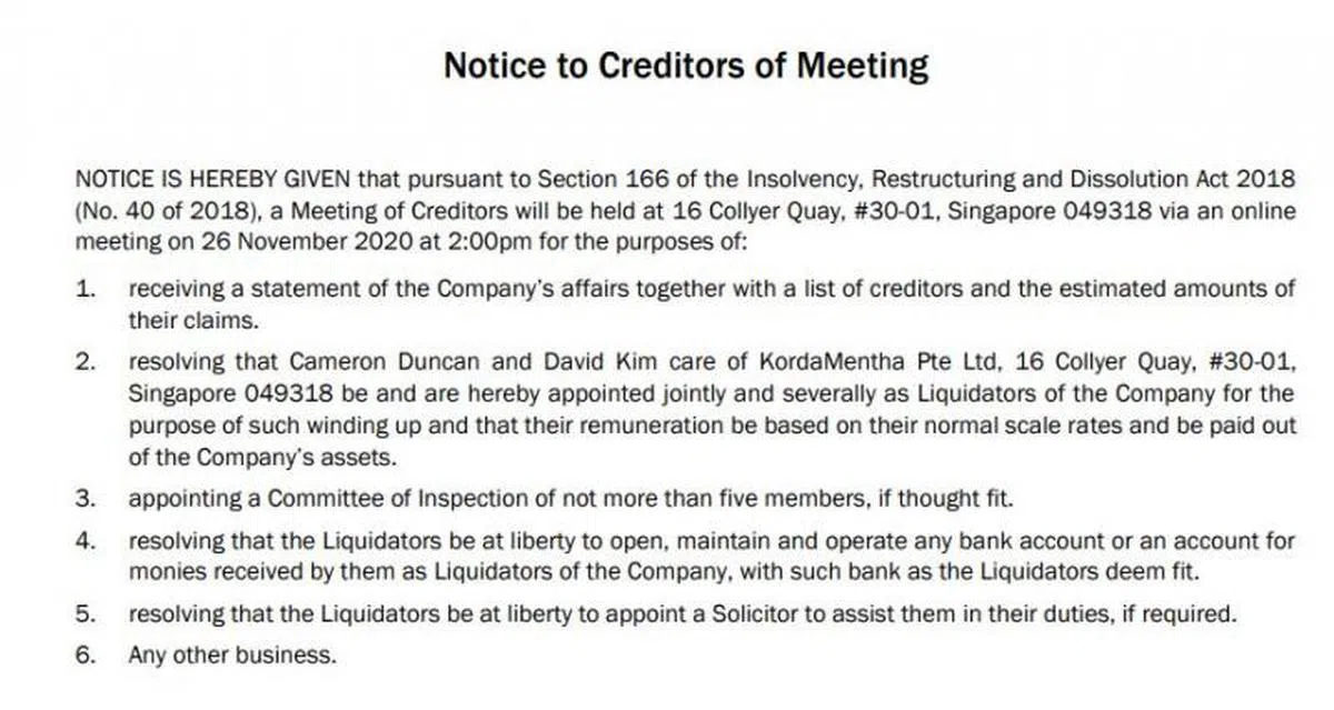  （债主会议文告） 