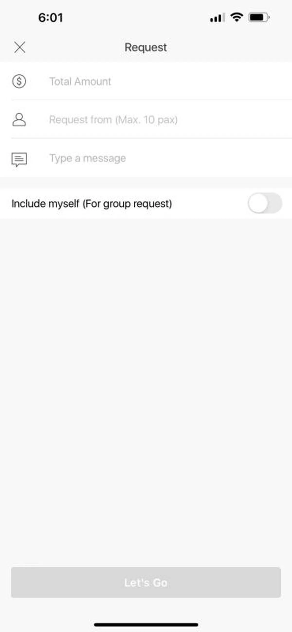 （Paylah!索要金钱的功能）