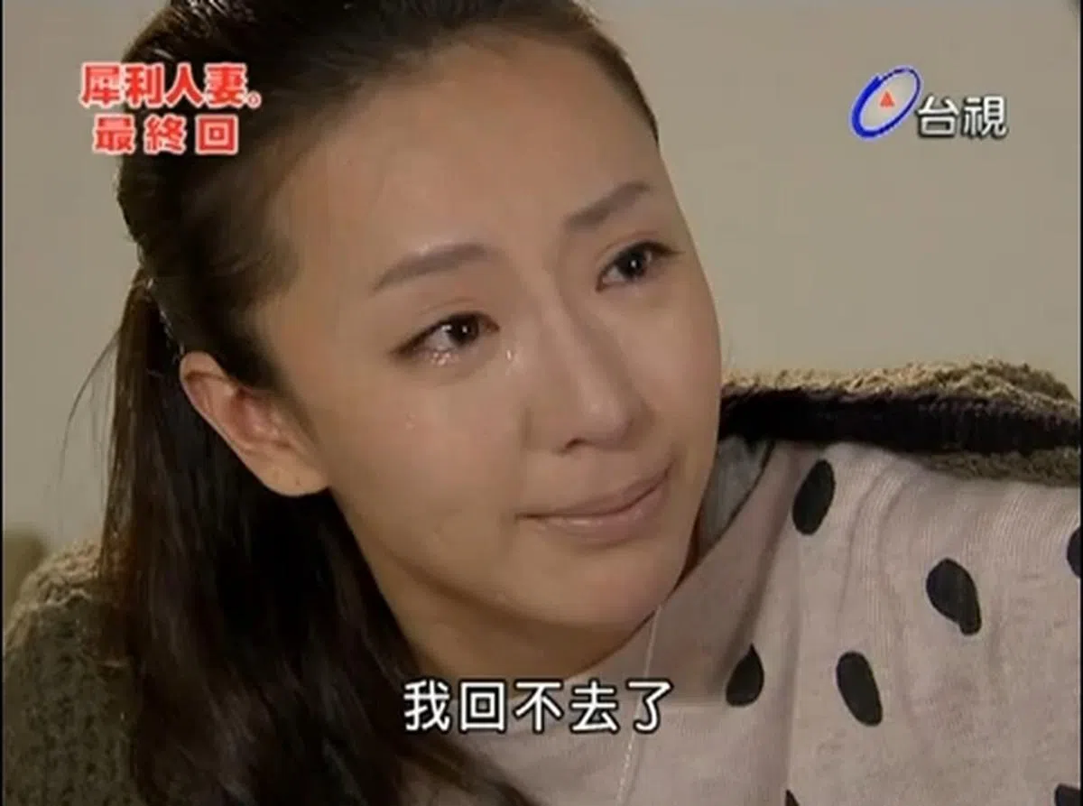  （互联网） 