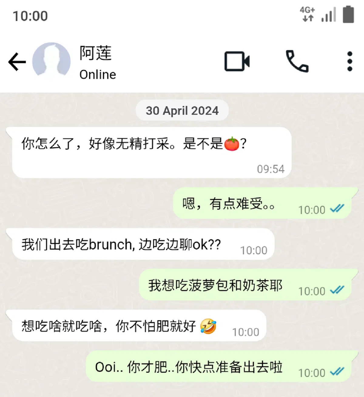 （作者提供）