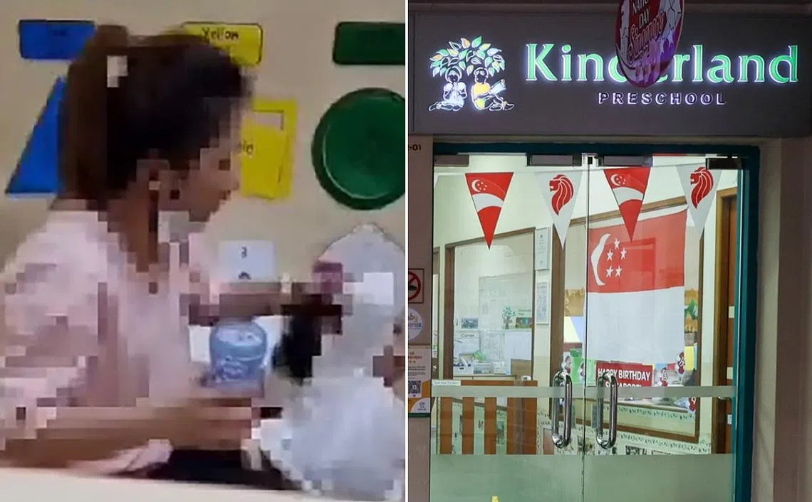 老师，喂孩子喝水不是这样喂的……（视频截图）