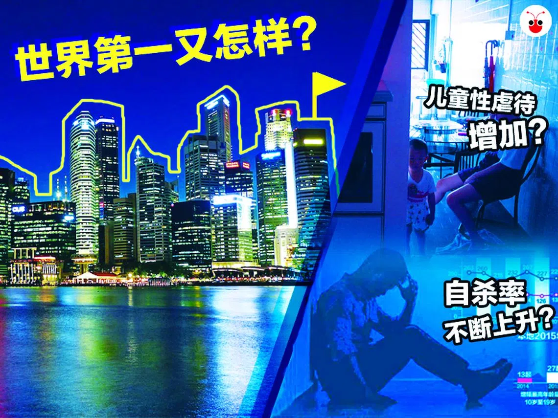 （谢静怡制图）