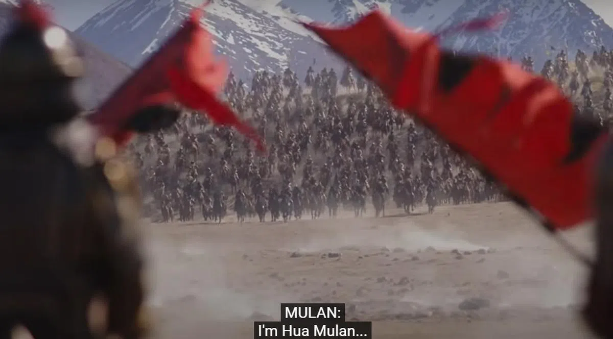  （《花木兰》预告片截图） 