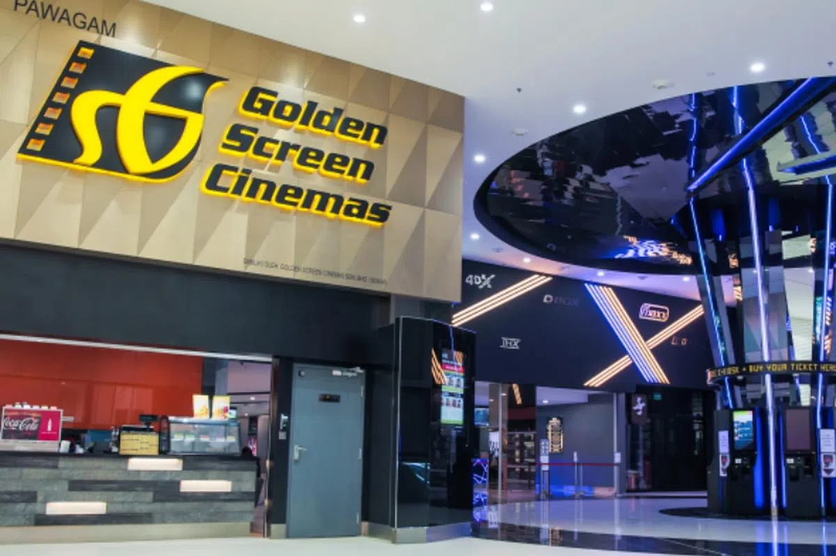  Paradigm Mall 的 Golden Screens Cinema （Golden Screens Cinema官网） 