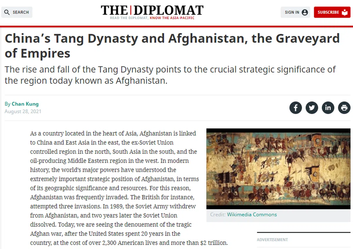 （美国“外交学者”（The Diplomat）网站截图） 