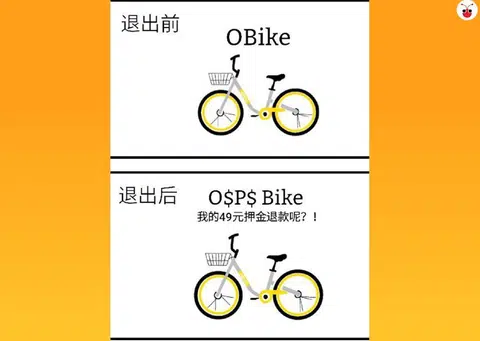 （陈巧霖漫画）