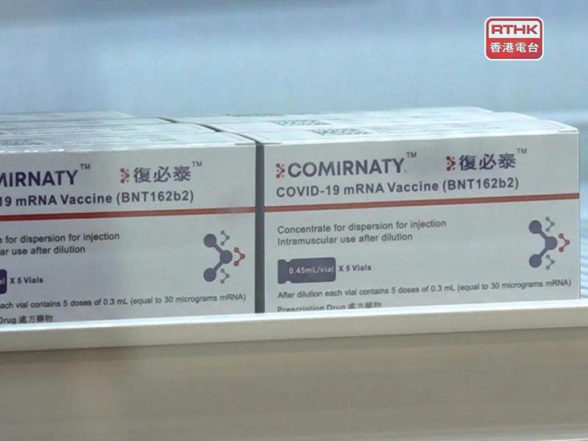  辉瑞疫苗在香港以“复必泰”之名开打。（香港电台） 
