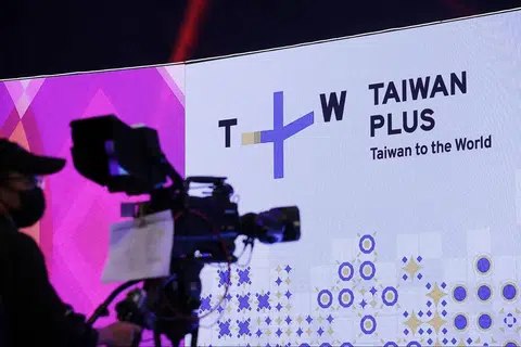 台湾宣布推出名为“TaiwanPlus”的全英文电视频道。（台湾总统府）