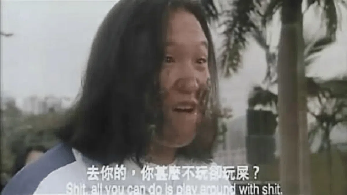 呃……玩大便确实过分了点。（电影《破坏之王》）