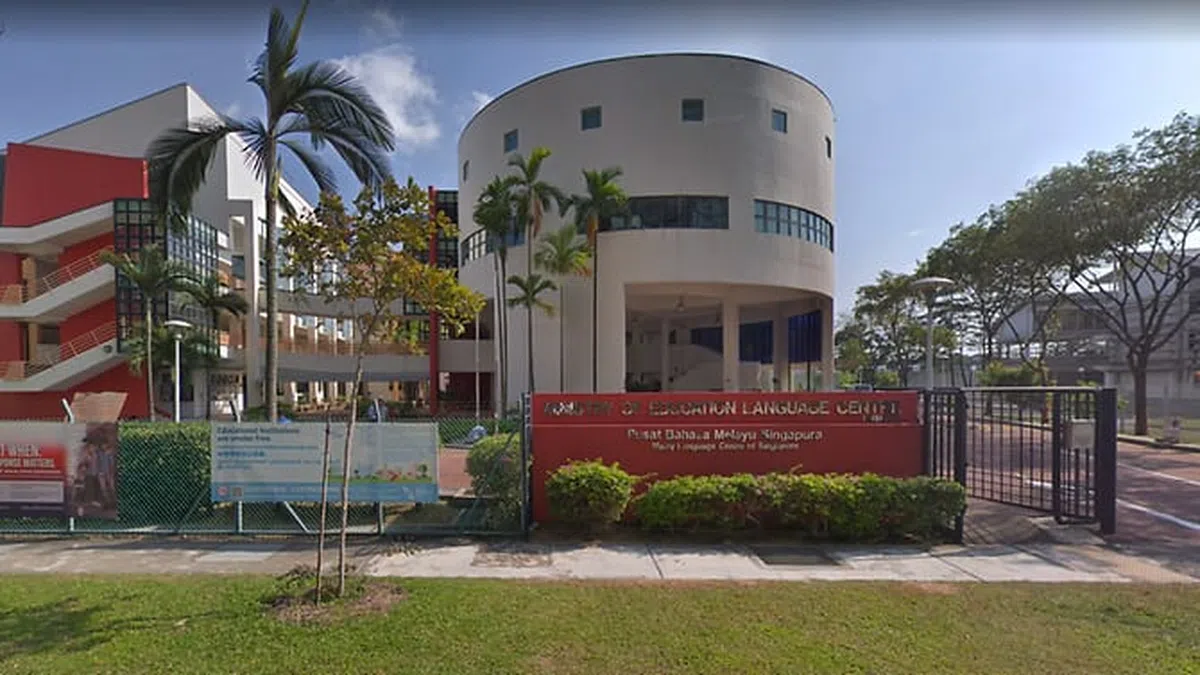  教育部语言中心的碧山分校。（Google Maps） 