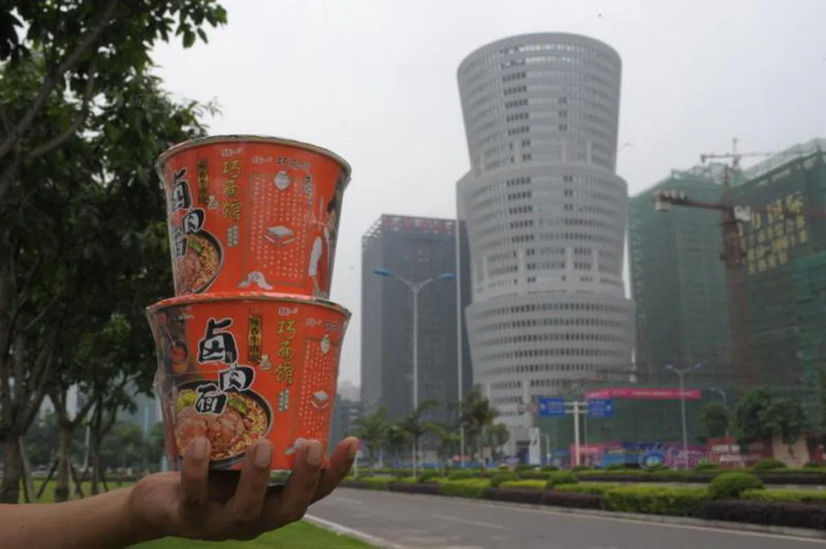  桶装方便面大楼。（互联网） 