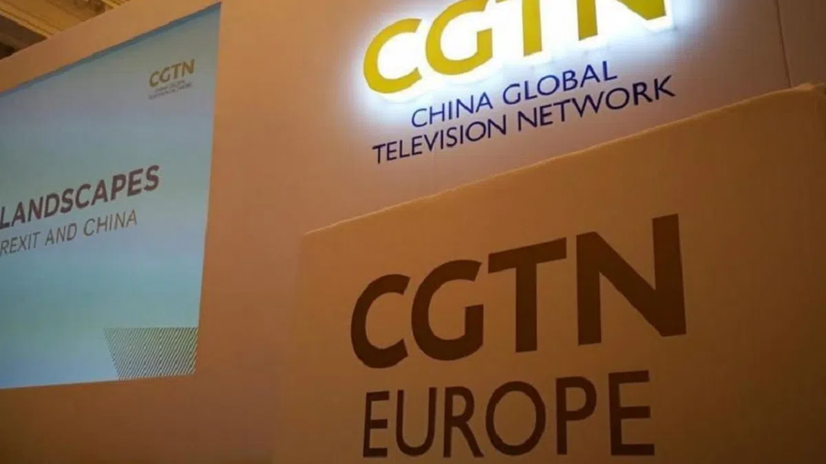 中国环球电视网（CGTN）