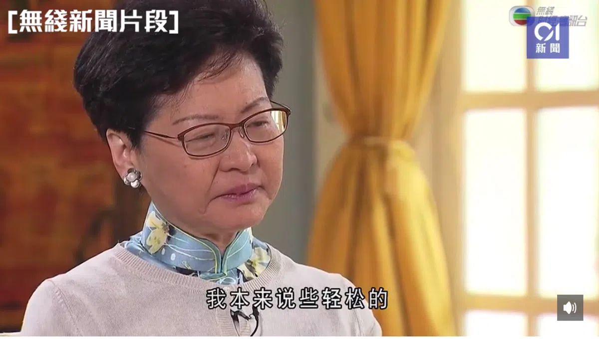  林郑月娥哽咽。（视频截图） 