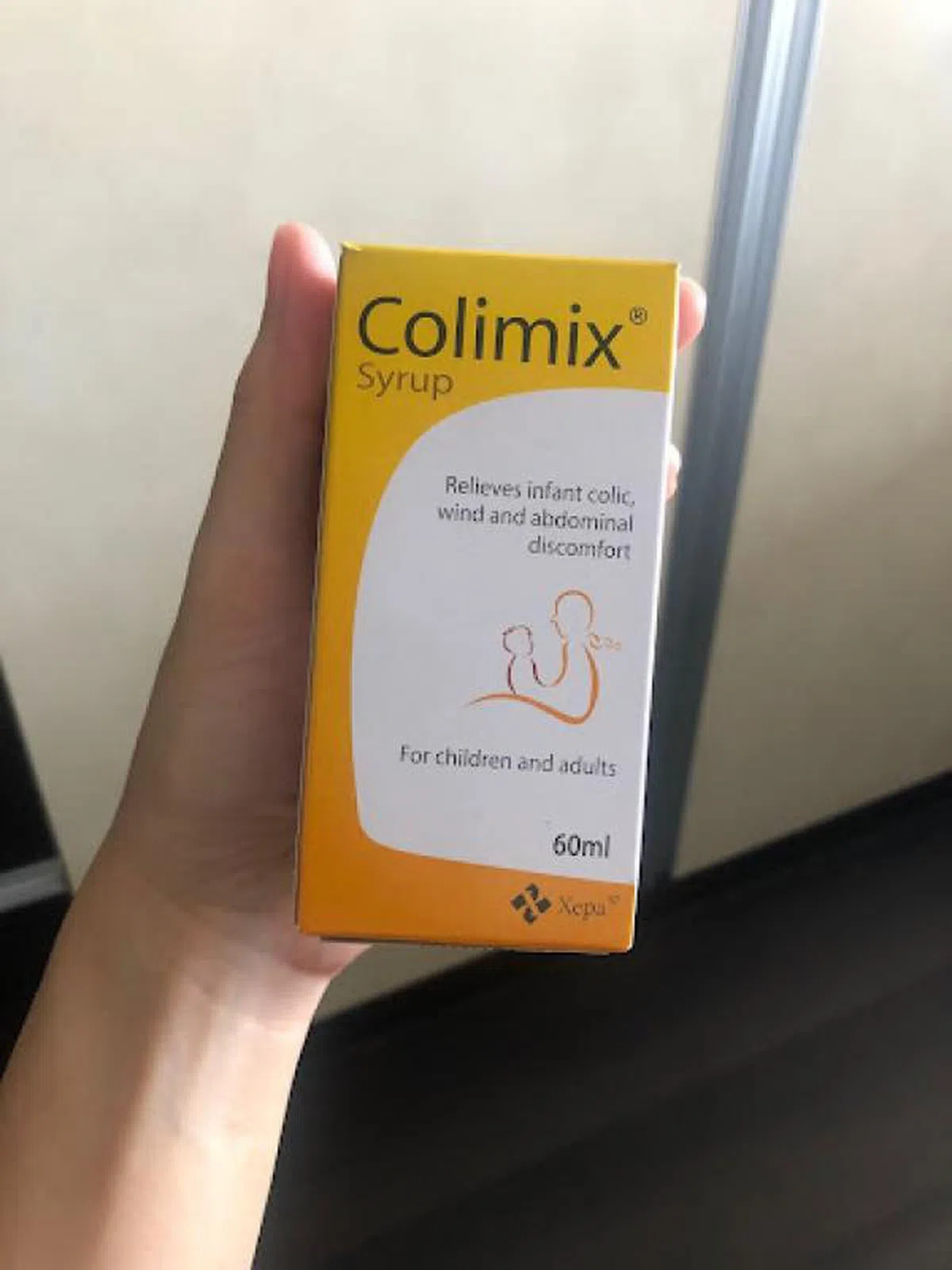 医治腹绞痛（colic）的药物。（红蚂蚁提供）
