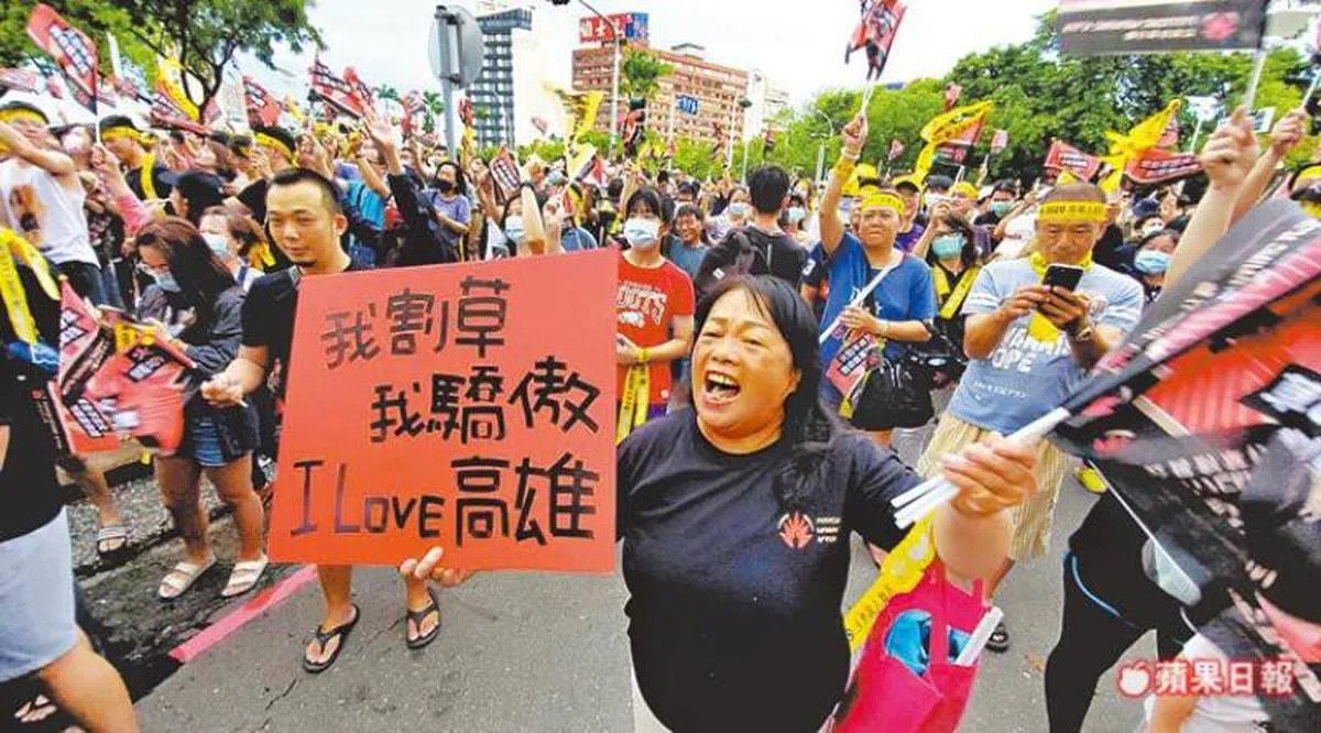  高雄民众以行动表达了自己的意愿。（苹果日报） 