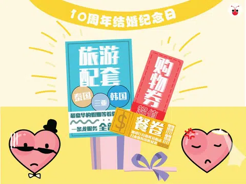（谢静怡制图）
