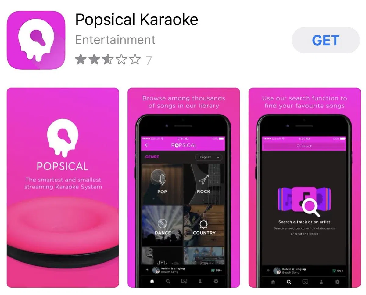  (App Store) 