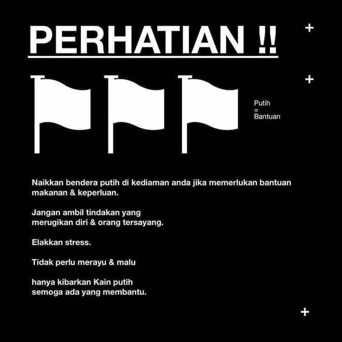  其中一个流传的版本。（互联网） 