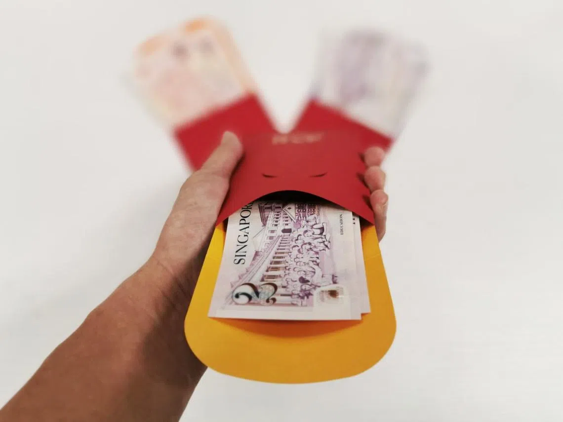 未来的新年红包可能再也找不到2元新钞。（联合早报）