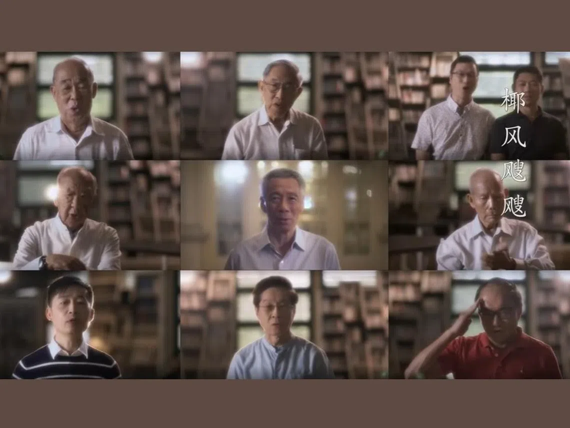 公教中学赫赫有名的校友们齐聚一堂唱校歌。蚁粉们认得出中间最出名的那位校友吗？（视频截图）