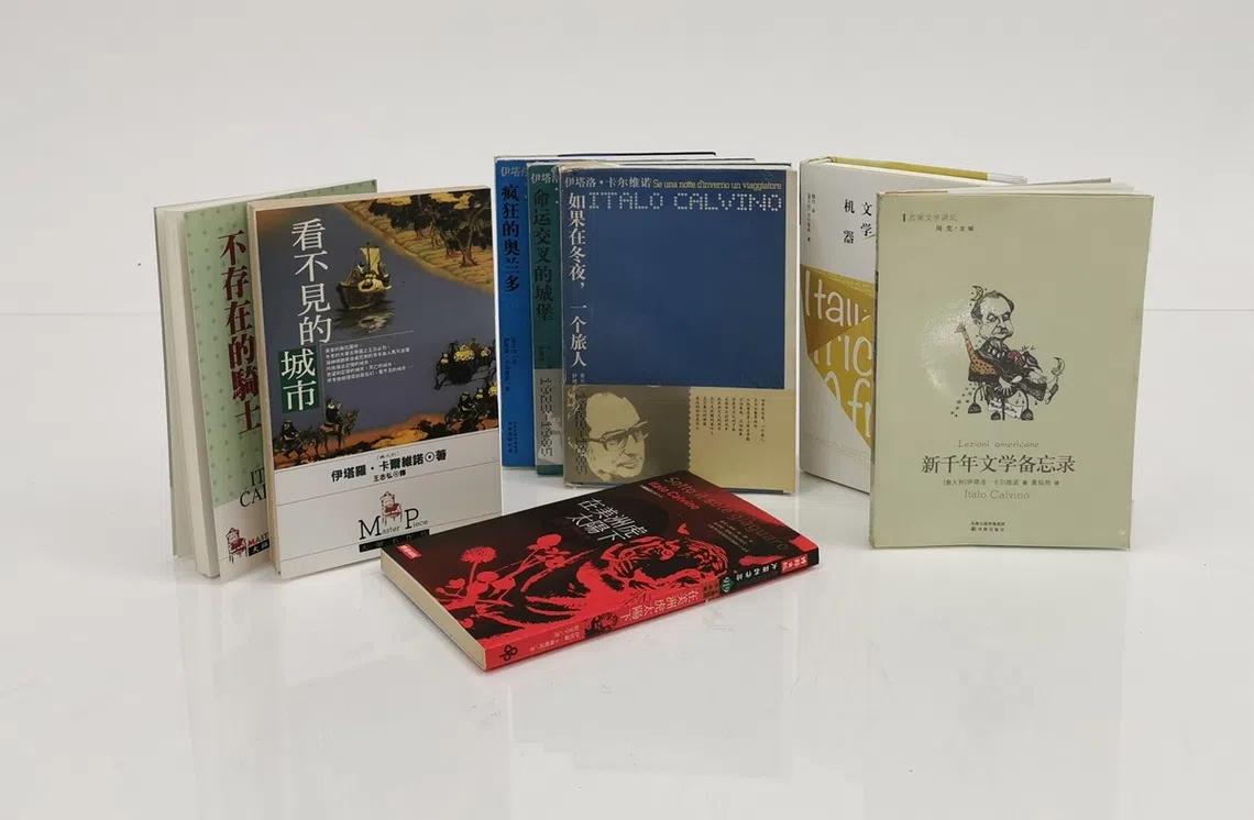 意大利小说家卡尔维诺（Italo Calvino）著作的繁体中文和简体中文译本。