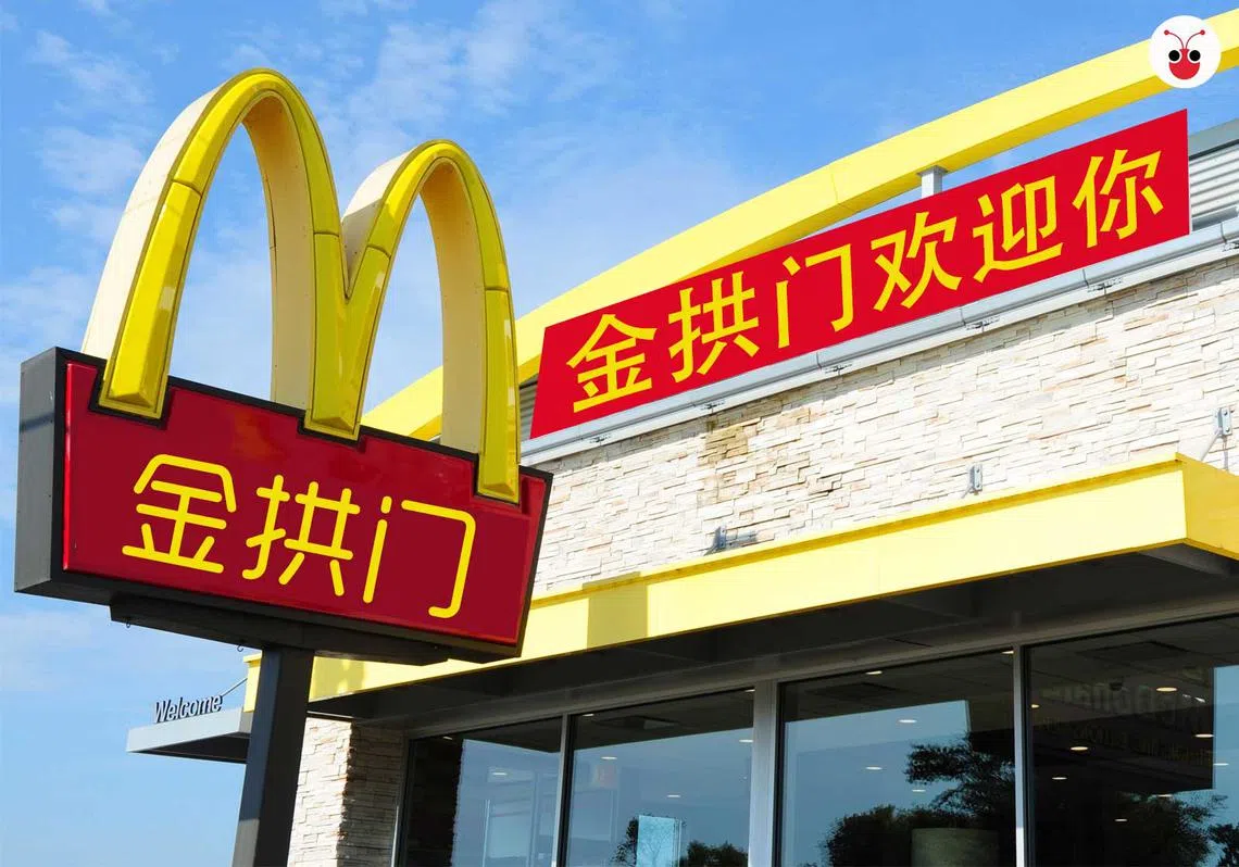 （谢静怡制图）